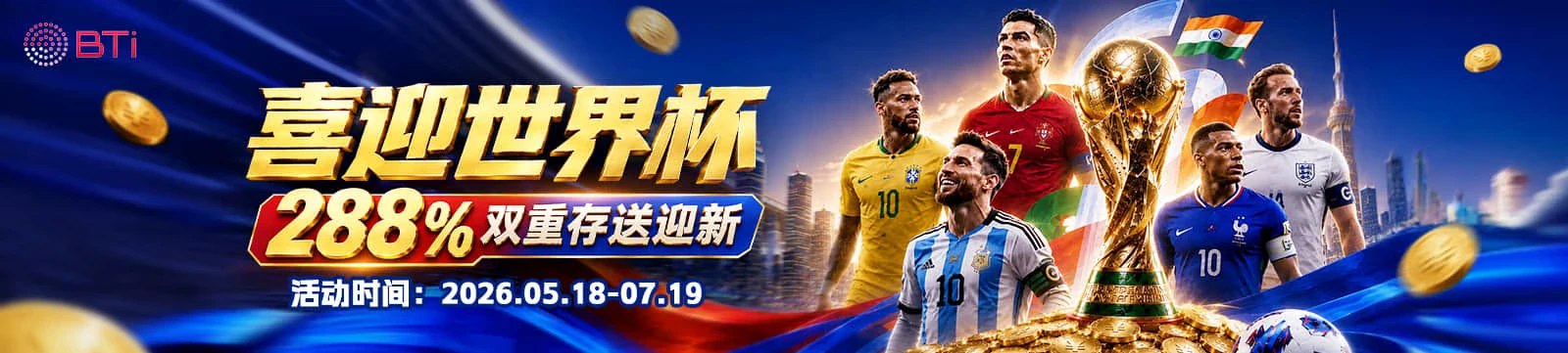 赛程中心分类图